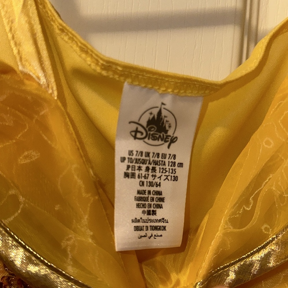 Disney Belle dress - Picture 2 of 3